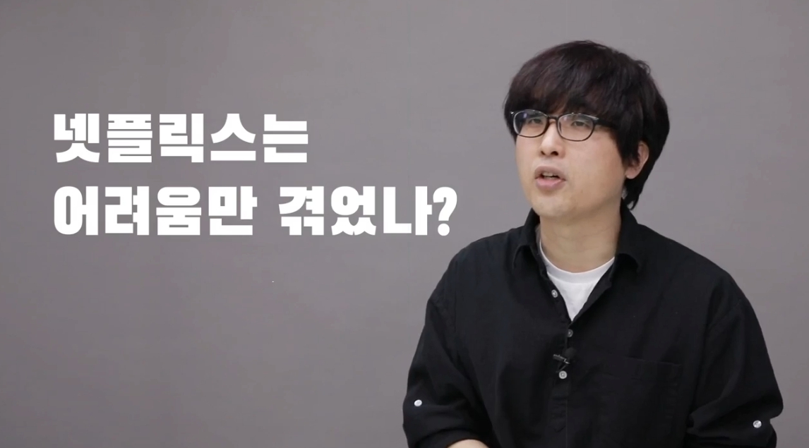 과정썸네일